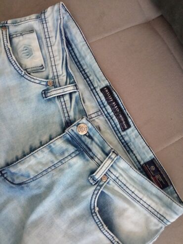 c a jakne: Jeans, 32 / 34, Philipp Plein, Slim fit