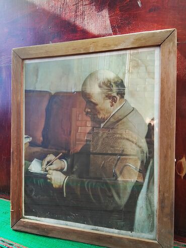 покупка антиквариата: Продается картинка Ленина старый антиквариат