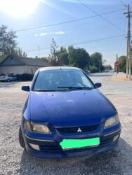 zoomlion трактор цена бишкек: Mitsubishi : 2004 г., 0.8 л, Автомат, Бензин