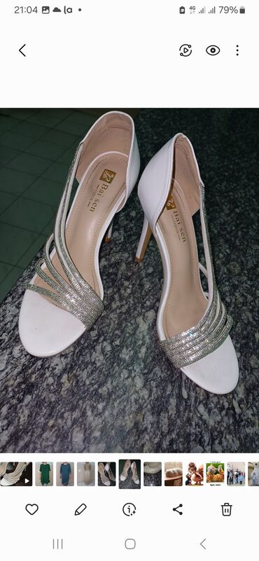 белая обувь: Босоножки, размер 48, новые,
каблук 10см, цена 700с
