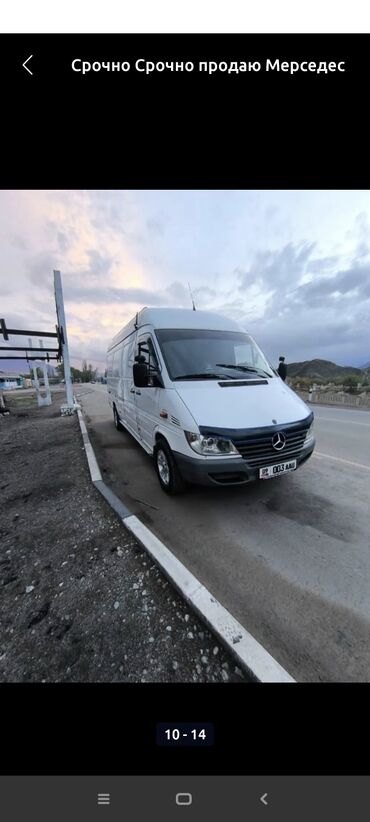 Mercedes-Benz: Mercedes-Benz Спринтер: 2003 г., 2.2 л, Механика, Дизель, Фургон at lalafo.kg — 3 Mercedes-Benz: Mercedes-Benz Спринтер: 2003 г., 2.2 л, Механика, Дизель, Фургон — 3