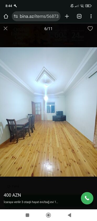 Uzunmüddətli kirayə evlər: 120 kv. m, 3 otaqlı, Qaz — 6