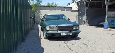 мерс 126 дизель: Mercedes-Benz : 1984 г., 2.9 л, Автомат, Дизель, Седан