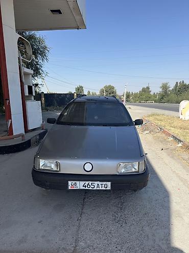 tayota funcargo: Volkswagen Passat Variant: 1991 г., 1.8 л, Универсал — 1