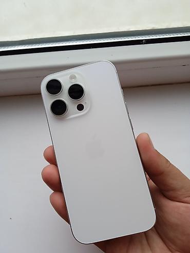 гугул пиксел: IPhone 14 Pro, в идеальном состоянии. без ошибок. работает как робот — 2
