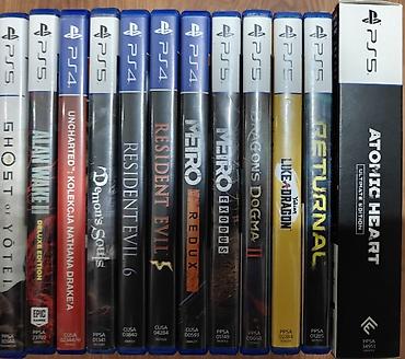 elden ring ps4: Продам диски на PS4\PS5 в идеальном состоянии. ОБМЕНА НЕТ. По вопросам — 1
