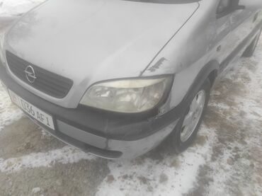 фольксваген минивен 7 мест: Opel Zafira: 2002 г., 1.8 л, Механика, Бензин, Минивэн