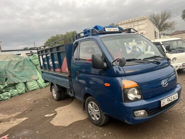 Грузовики: Грузовик, Hyundai, Стандарт, 3 т, Новый