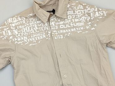 krótka puchowa kurtka: Koszula 7 lat, stan - Dobry, wzór - Print, kolor - Beżowy