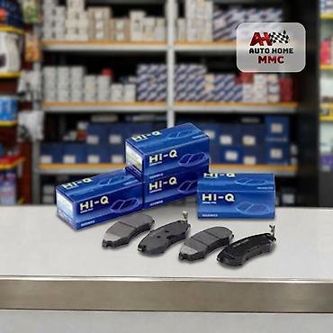 🚗Marka: 🔧Brend: ⚙️Məhsul: HI-Q əyləc bəndləri 🛡️Zəmanət: 💳KREDİTLƏ