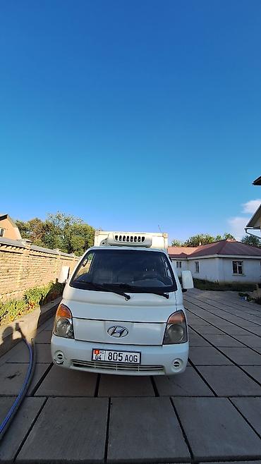 фреон авто: Hyundai Porter: 2008 г., Механика, Дизель, Фургон — 2