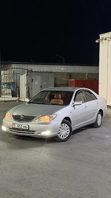 автохимия для мойки: Toyota Camry: 2003 г., 2.4 л, Автомат, Бензин, Седан — 1