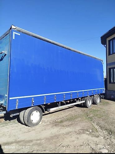 Прицепы и полуприцепы: Прицеп, Шторный, от 12 т, Новый — 1