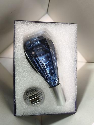 cps naviqator: Avtomobil üçün hava ətirləndiricisi + USB avtomobil şarj cihazı seti — 1