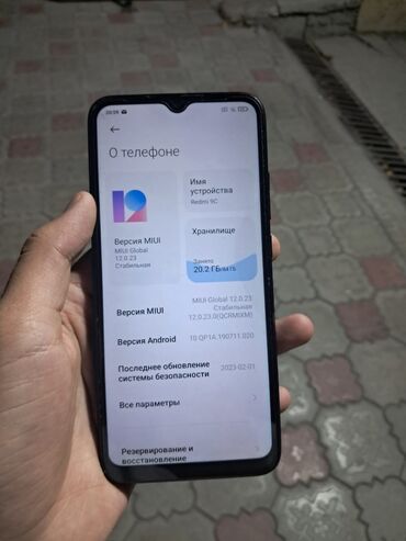 телефоны редми: Redmi, Redmi 9C, Колдонулган, 64 ГБ, түсү - Кара, 2 SIM