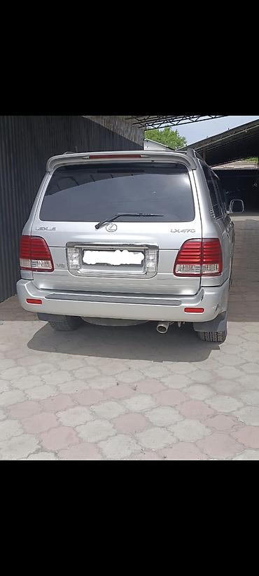 lexus: Lexus LX: 2006 г., Автомат, Бензин, Внедорожник — 1