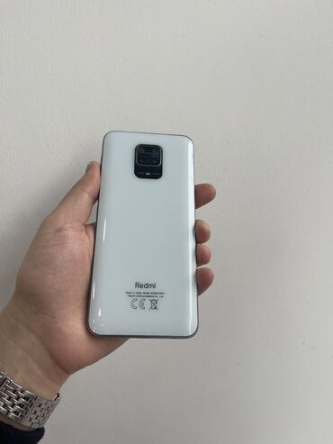 Xiaomi: Xiaomi Redmi Note 9S, 128 GB