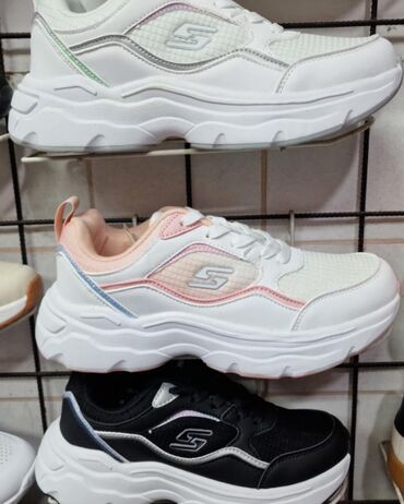 salomon patike za zimu: Nove skechers patike od 36 do 41 za samo 3500 din
pb at lalafo.rs salomon patike za zimu: Nove skechers patike od 36 do 41 za samo 3500 din
pb