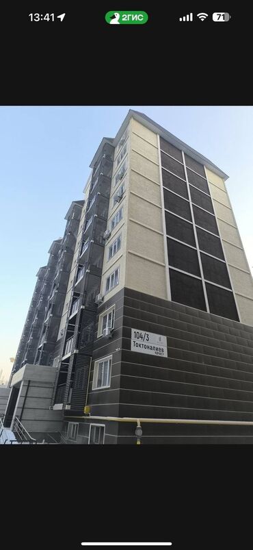 молодежный квартал планировка: 1 комната, 48 м², Элитка, 5 этаж, Дизайнерский ремонт