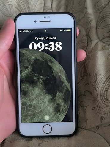 Apple iPhone: IPhone 8, Б/у, 256 ГБ, Rose Gold, 81 %