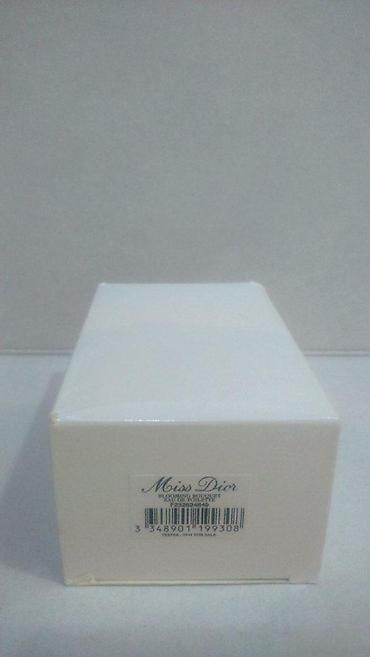 Parfemi: CHRISTIAN DIOR MISS DIOR BLOOMING BOUQUET EDT100ML TSTR | Christian — 7