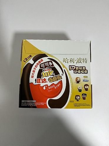 Kinder Joy x Harry Potter Funko
Штука-160с
Коробка 12штук-1920с
