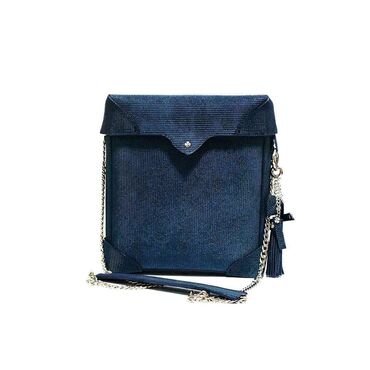 сумка через плечо маленькая: Сумка из натуральной кожи с эффектом 3D металлик - Night Blue