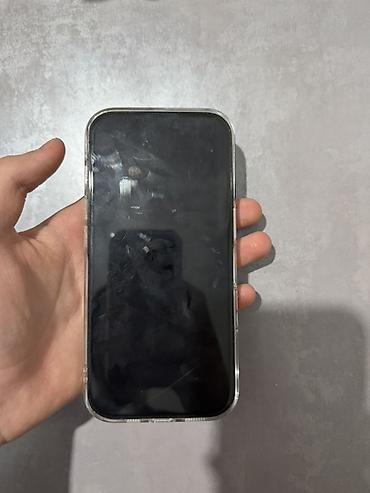 айфон 16 17: IPhone 16 Pro, Б/у, 128 ГБ, Black Titanium, Чехол, 89 % — 2