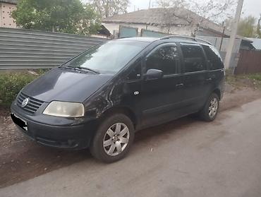 ск шерой: Volkswagen Sharan: 2003 г., 1.8 л, Автомат, Газ — 2