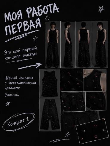 сшито на заказ: Ищу сотрудничество, девочка 15 лет — 2