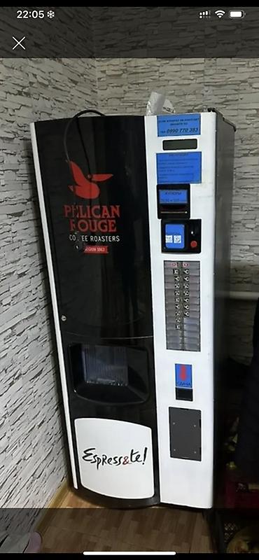 Даяр бизнес: Торговый кофейный автомат Pelican Rouge (Espress&te!) - Напитки — 1