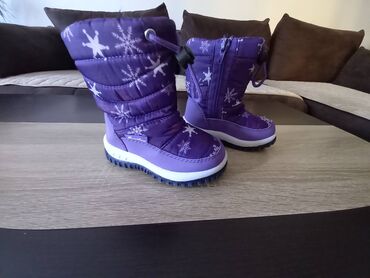 Čizme: Kaonove. Ug je 13,5 cm — 4
