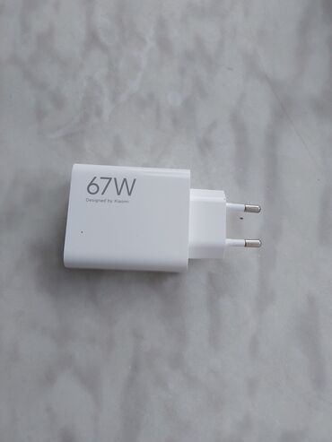 fly синий телефон: Adapter Xiaomi, 67 Vt, Yeni