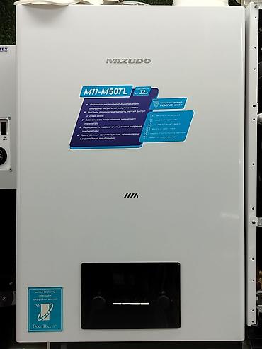 Газовый котел MIZUDO M17–M50TL - Настенный двухконтурный котел для at lalafo.kg Газовый котел MIZUDO M17–M50TL - Настенный двухконтурный котел для