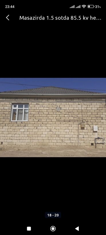 Həyət evləri və villaların satışı: 3 otaqlı, 85 kv. m, Kredit yoxdur, Orta təmir -da lalafo.az — 12 Həyət evləri və villaların satışı: 3 otaqlı, 85 kv. m, Kredit yoxdur, Orta təmir — 12