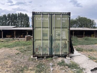 кафе из контейнера: 40-футовый морской контейнер Б/У (High Cube/Стандарт) – Высокое