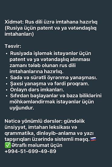 onlayn rus dili kursu: Xarici dil kursu, Rus dili, Böyüklər üçün — 1