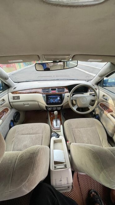 лансер митсубиси: Mitsubishi Lancer: 2005 г., 1.5 л, Вариатор, Бензин, Седан