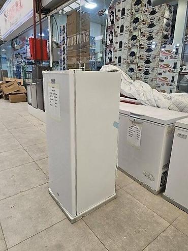 satfinder satisi: Dondurucu Dondurucu Soyuducu Silver Bd 150 De frost dondurucu Bir — 7
