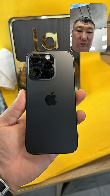 iphone 13 про цена в бишкеке: 🔥 IPHONE 14 Pro 🔥 📱 Оригинальный APPLE 🧠 Память: 128 GB 🔄 🔋 — 8