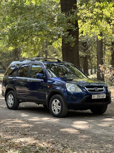 радиатор на опель вектра б: Honda CR-V: 2003 г., 2 л, Автомат, Бензин, Кроссовер