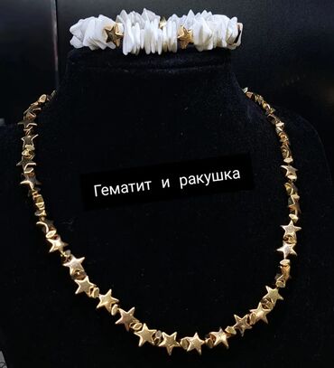 Чокеры: Авторские украшения ручной работы 1) Гранатовый комплект - Чокер и — 10