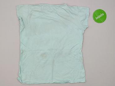 t shirt smog basic: Koton, T-shirt damski, rozmiar L — 4