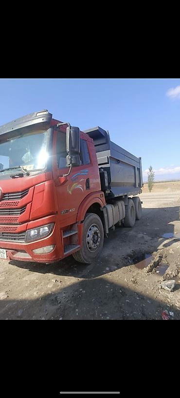 перевезти машину: FAW : 2020 г., Механика, Дизель — 2