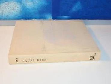 igle: Tajni kod priya hemenway2009 zagreb tvrd povez 21,6 cm stanje vrlo — 4