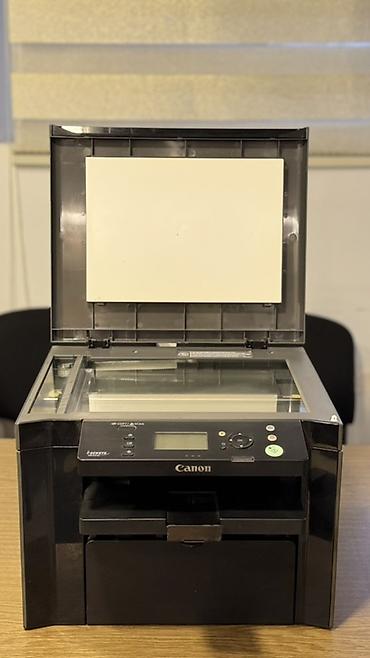canon printer rəngləri: Canon lazer çoxfunksiyalı qurğu (printer/kseroks/skaner) -Seriya — 2