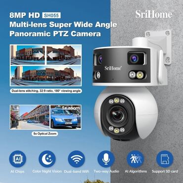 go pro 8 купить: SriHome SH055 8MP HD Multi-lens Super Wide Angle Panoramic PTZ Kamera