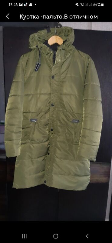 layka kurtka: Куртка L (EU 40), цвет - Зеленый