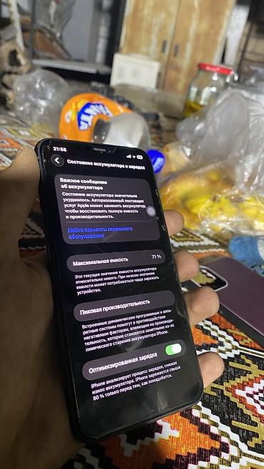 Apple iPhone: IPhone 11 Pro Max, 64 GB — 8