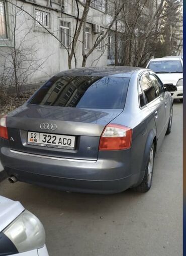 Audi: Audi A4: 2000 г., 2 л, Вариатор, Газ